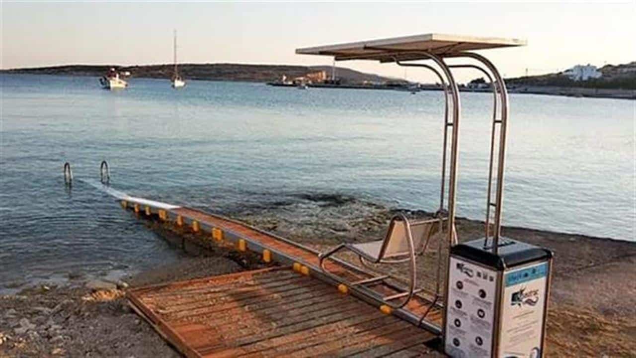 Rampa accessibile per persone con disabilità a Koufonisia