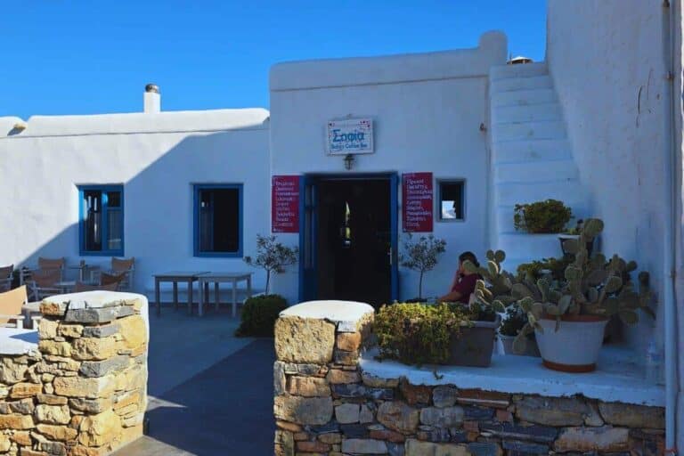 Sofias Koufonisia café