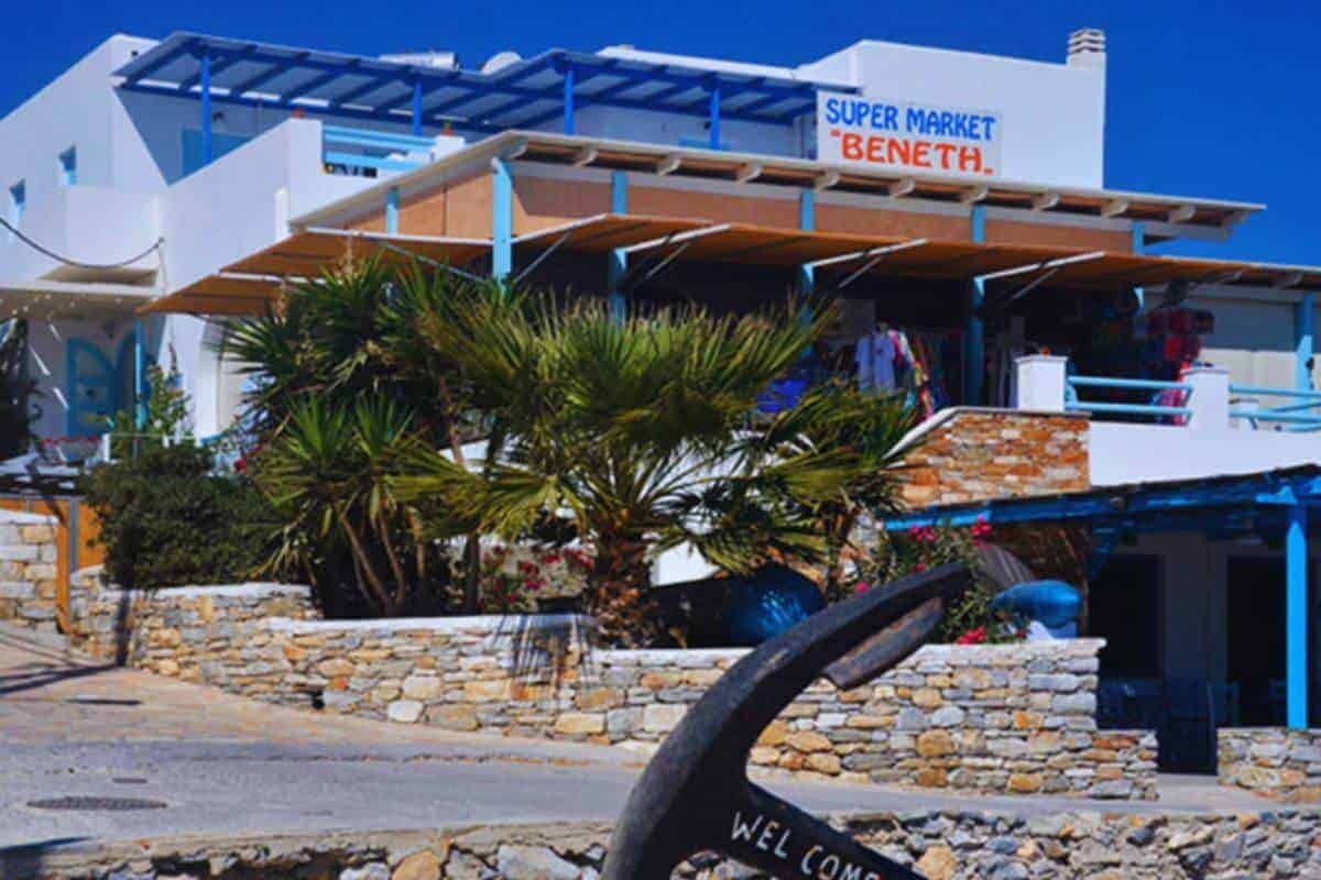 Veneti supermarket in Koufonisia – island groceries